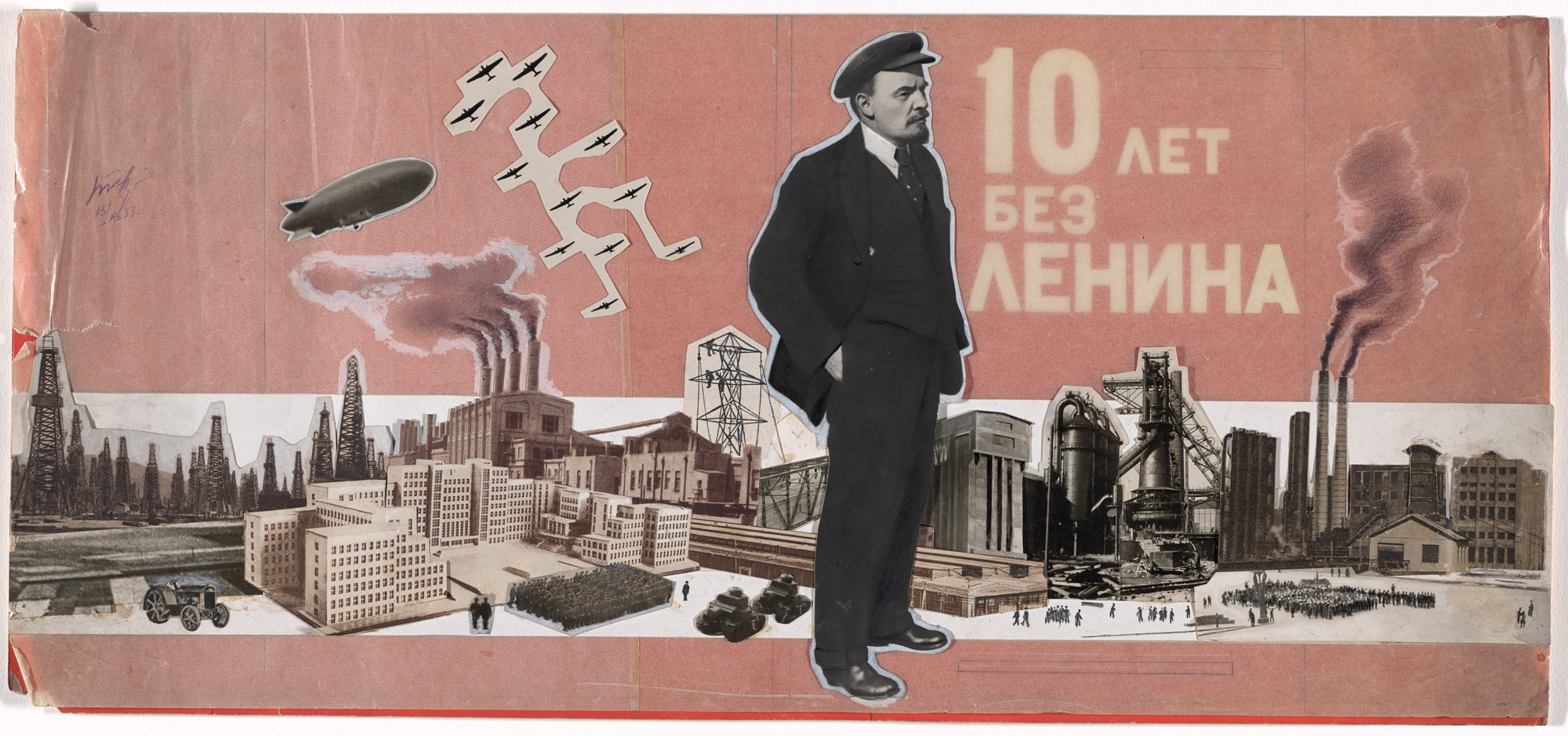 Mikhail Razulevich. Maquette for the dust jacket for Ten Years Without Lenin (10 let bez Lenina) by Z. Pindrik and S. Tyulpanov. 1934