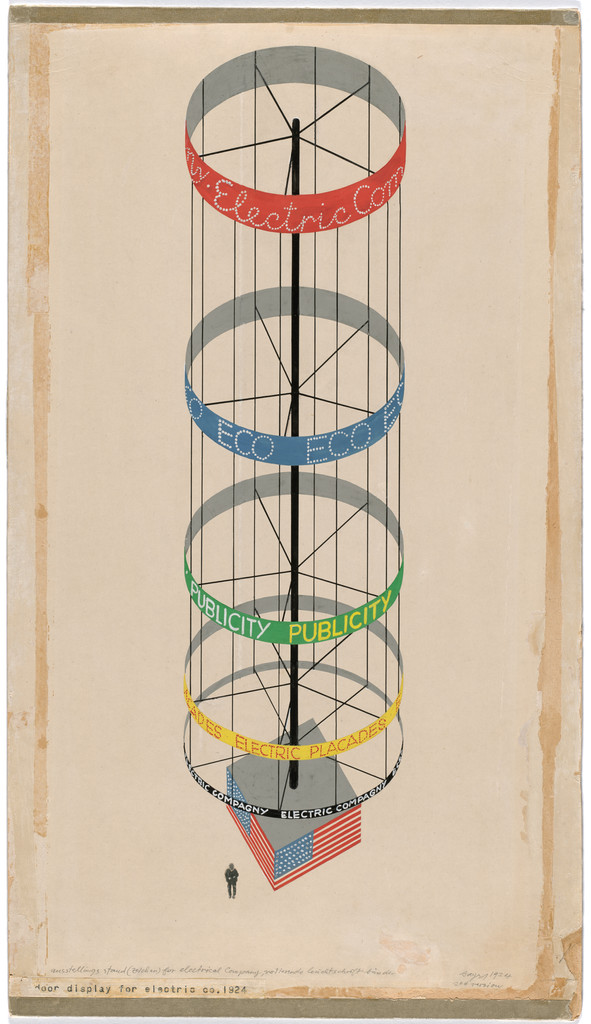 Exhibition stand for electrical company
