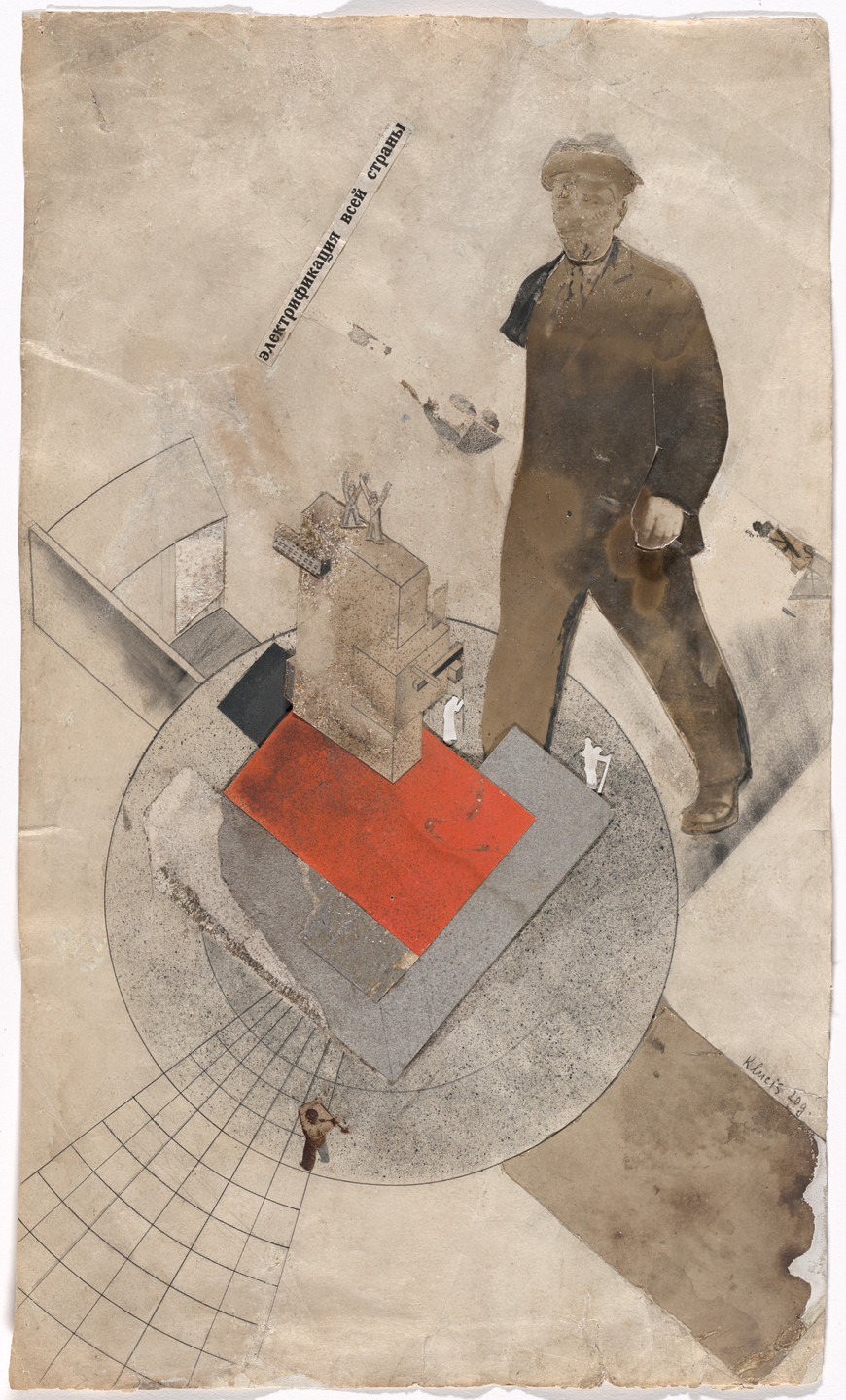 Gustav Klutsis. Electrification of the Entire Country (Elektrifikatsiia vsei strany). c. 1920