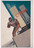 Valentina Kulagina. We Are Building (Stroim). c. 1930