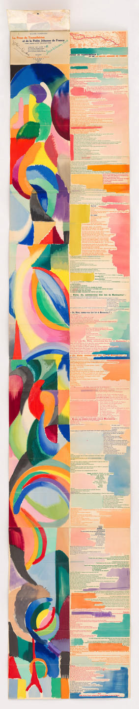 Sonia Delaunay. La Prose du Transsibérien et de la Petite Jehanne de France (Prose of the Trans-Siberian and of Little Joan of France). 1913