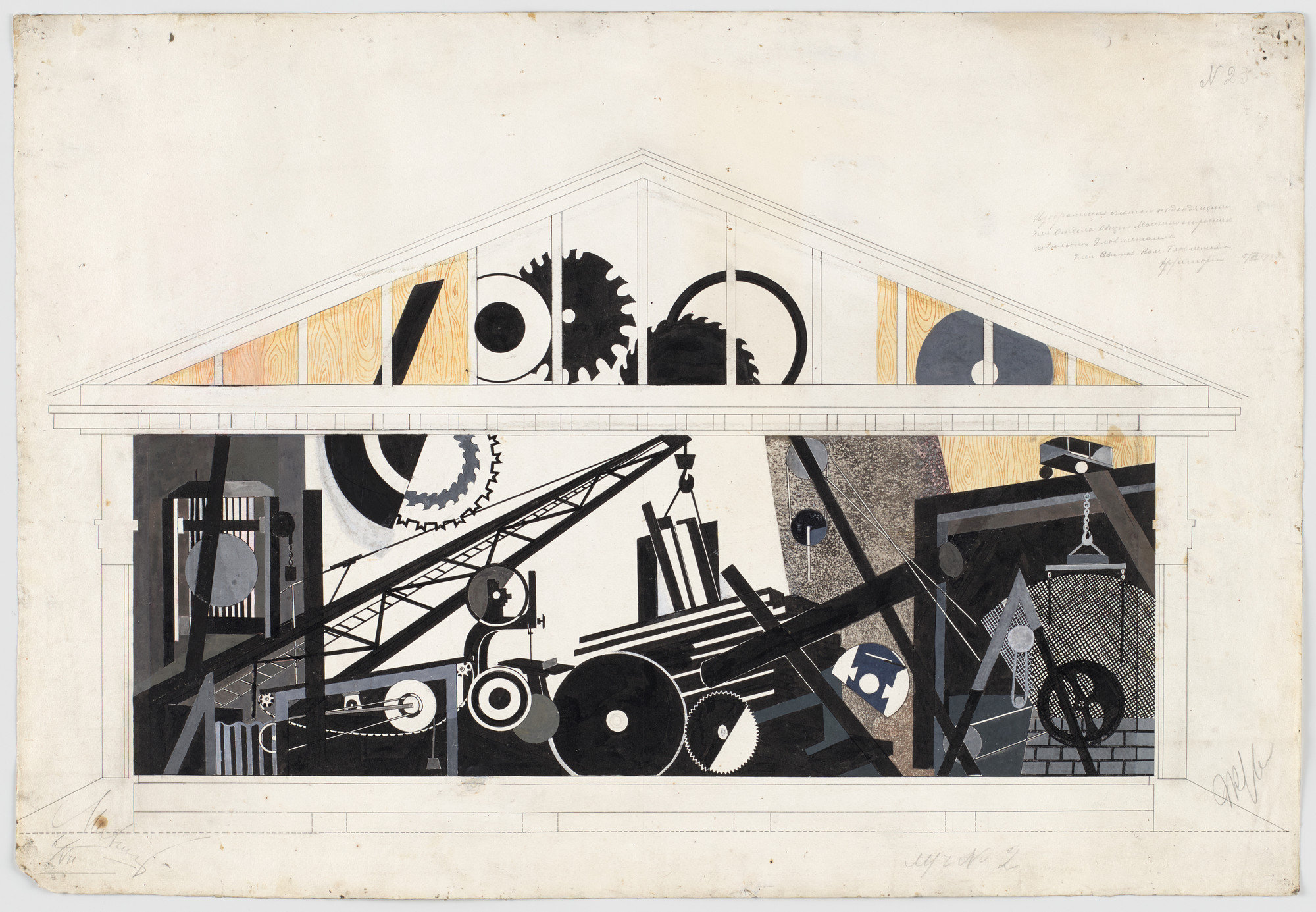The image shows a detailed drawing of various mechanical gears and industrial machinery within a triangular roof structure. Predominant colors are black, white, grey, and light brown. This is an AI generated description. To give feedback, email ai@moma.org.