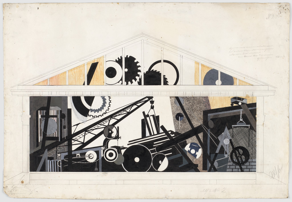 Study for Mechanical Engineering Pavilion mural at the All-Russian Exhibition for Agriculture and Home Industries (Vserossiiskaia sel’skokhoziaistvennaia i kustarno-promyshlennaia vystavka), Central Park of Culture and Leisure (now Gorky Park), Moscow