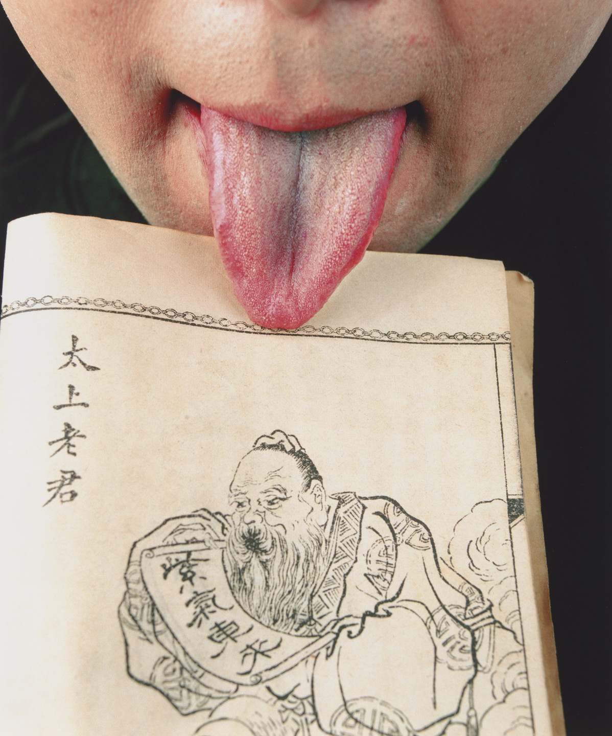 Cang Xin. Untitled from Communication Series 2. 1999