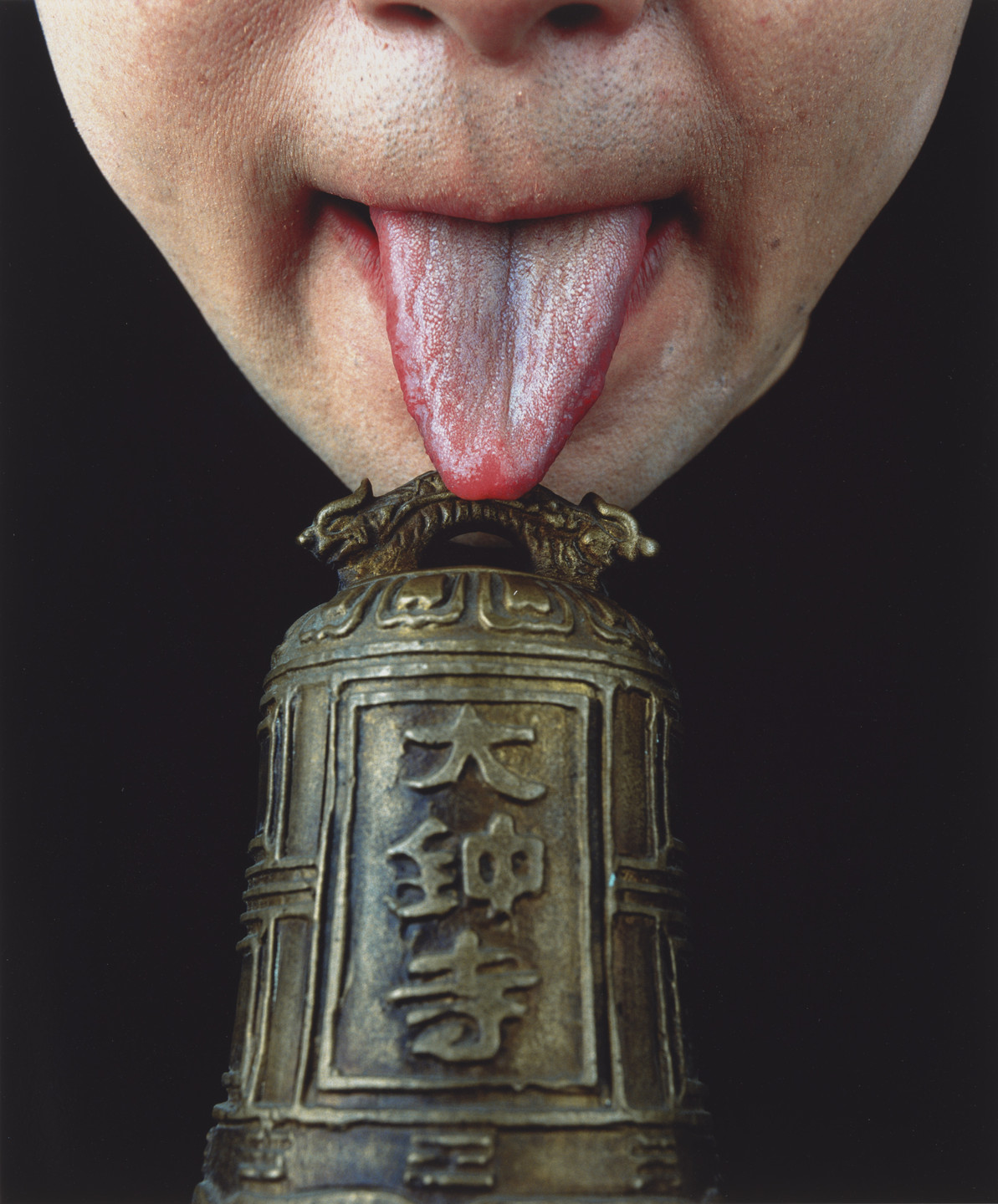Cang Xin. Untitled from Communication Series 2. 1999