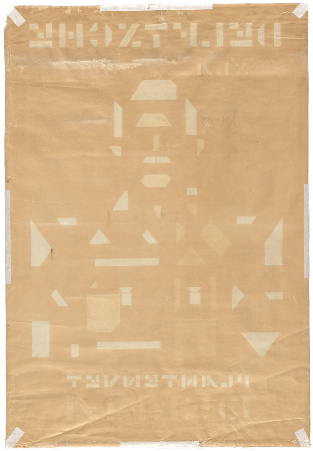 Bart van der Leck. Preliminary design for poster for Delft Salad Oil (Delftsche Slaolie). 1919