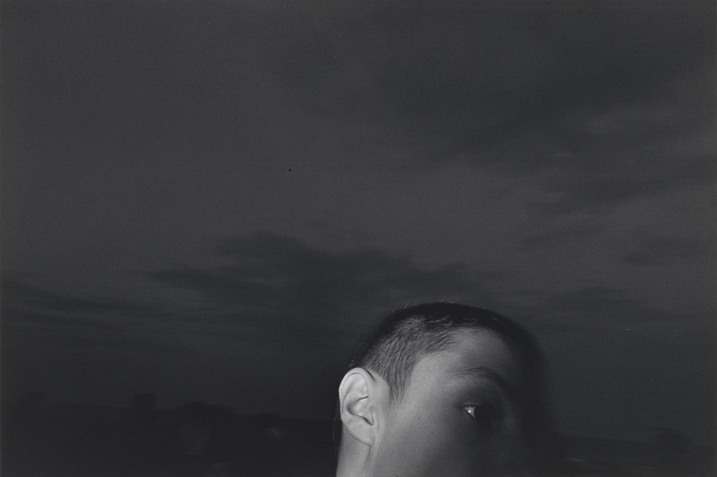 Eye Ear Sky