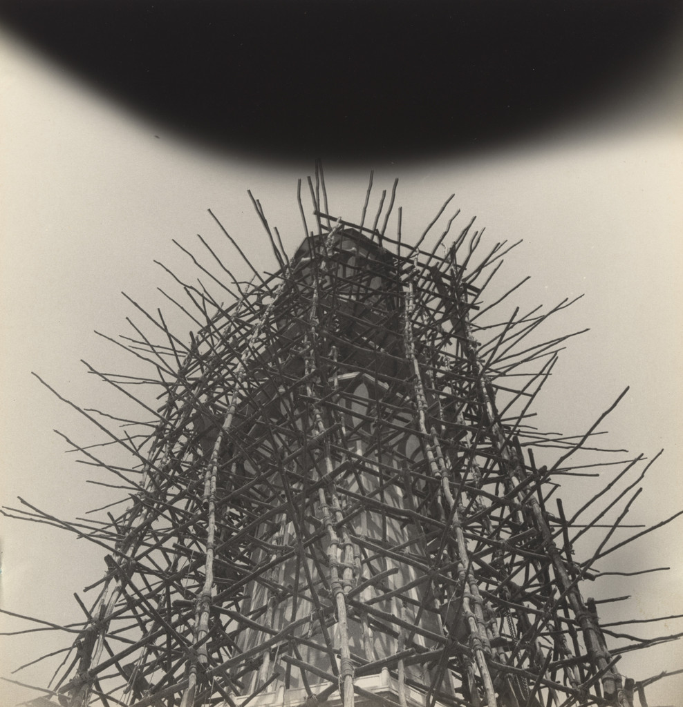 Scaffolding