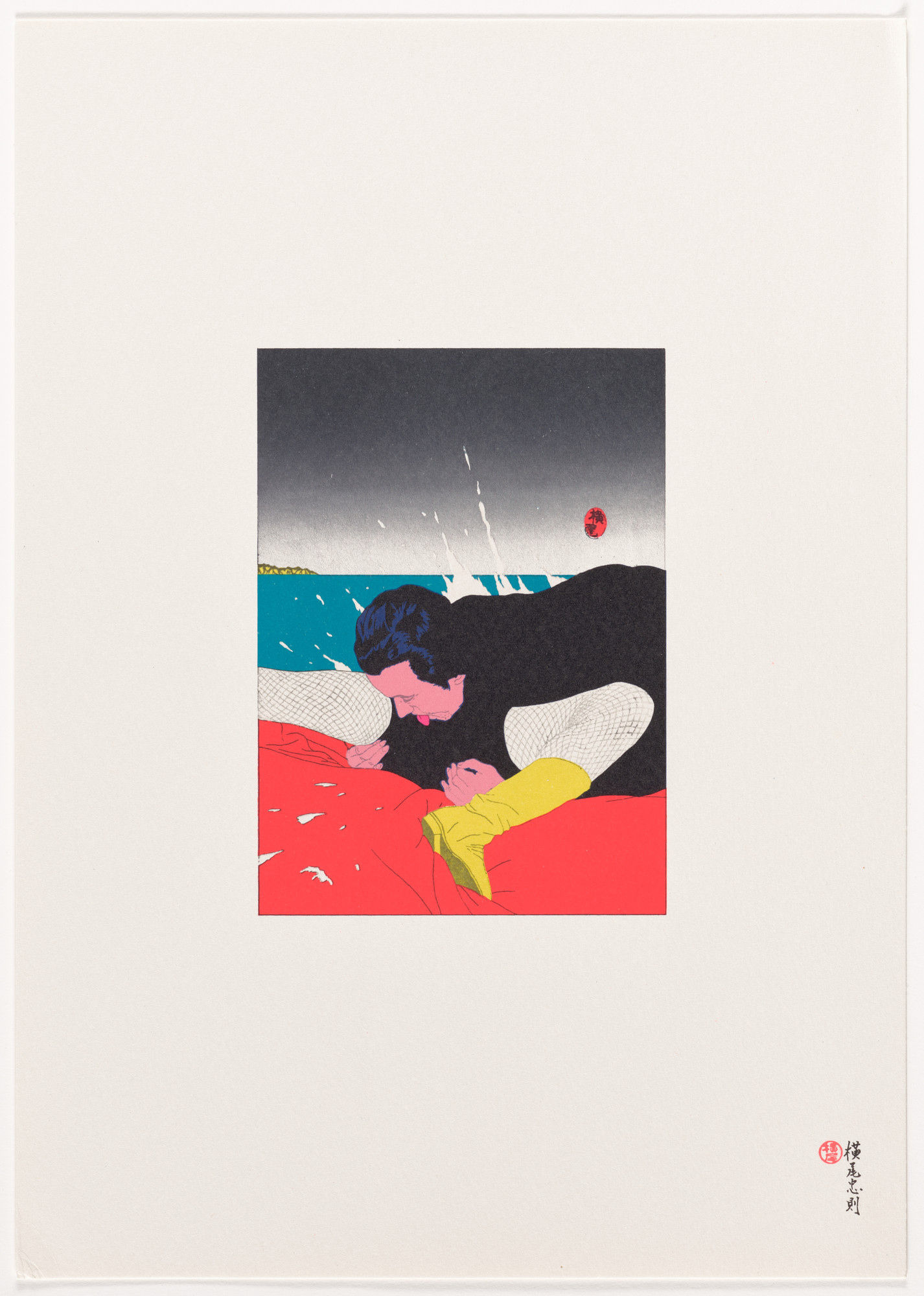 Tadanori Yokoo. Enslaved by Passion out of All Wit from an untitled portfolio