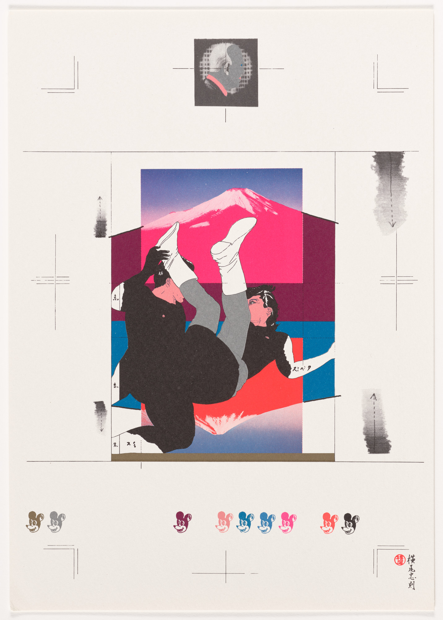 Tadanori Yokoo. Sex in Illustration (1) from an untitled portfolio