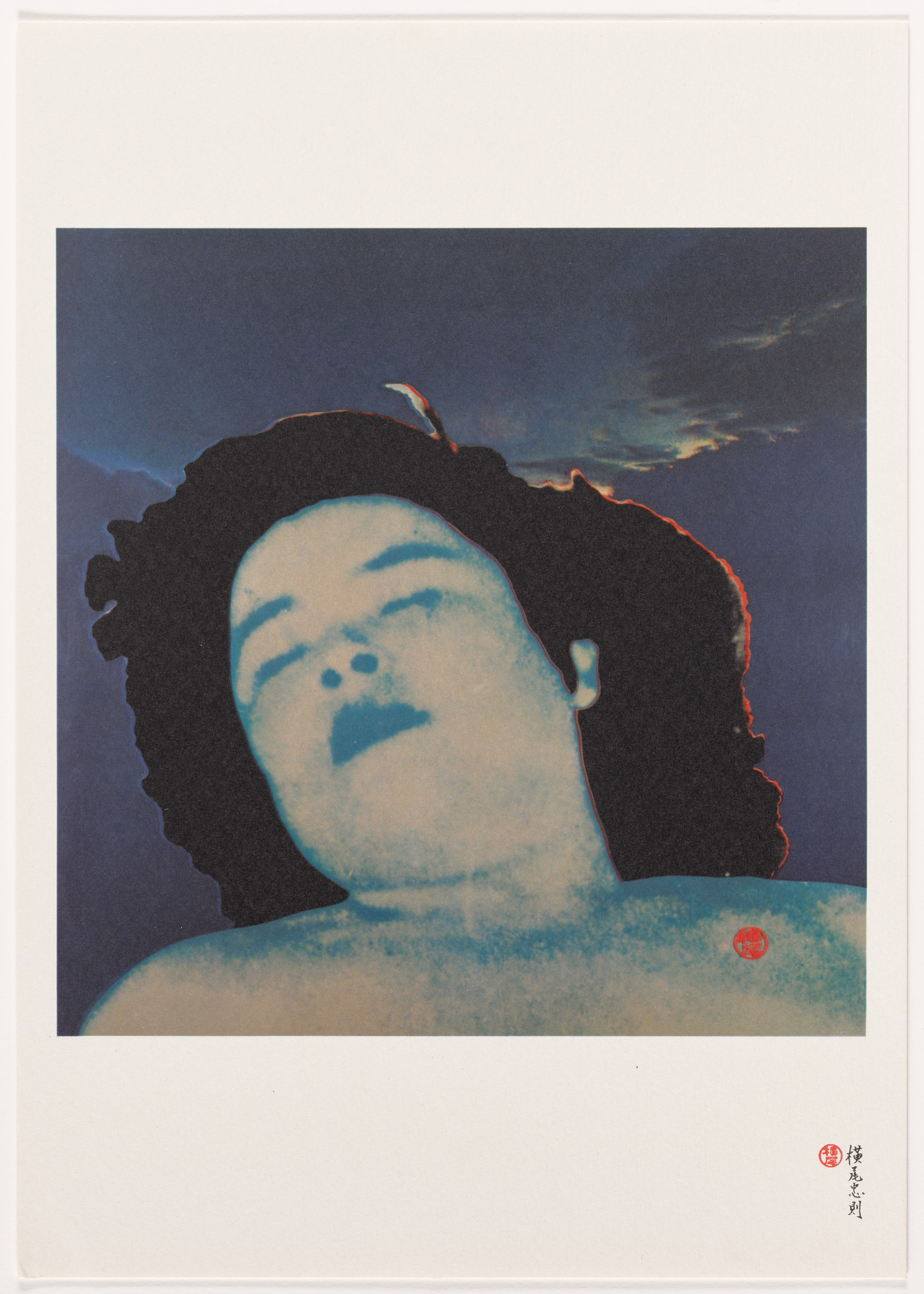 Tadanori Yokoo. Woman, A Study from an untitled portfolio