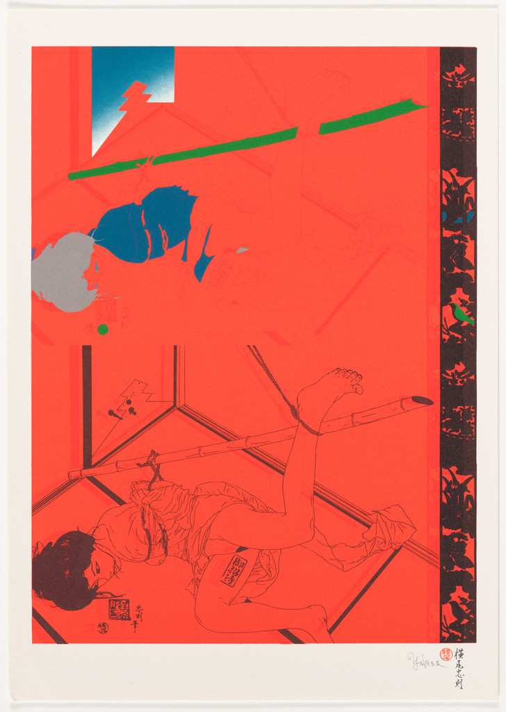 Torture (1) from an untitled portfolio