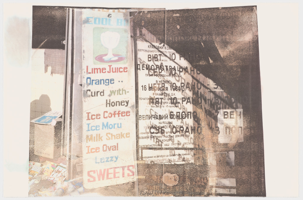 Communication from Tribute 21