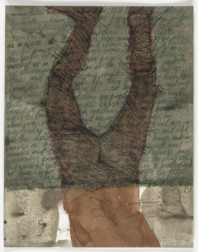 Christopher Cozier. Tropical Night. 2006-14