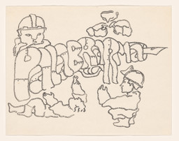 Cecilia Vicuña. Palabrarma: armada por todos (Wordweapon: Armed by All ) from the series AMAzone Palabrarmas. 1978
