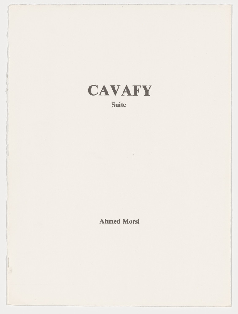 The Cavafy Suite