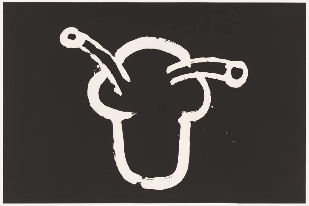 Heart from Hurricane Series