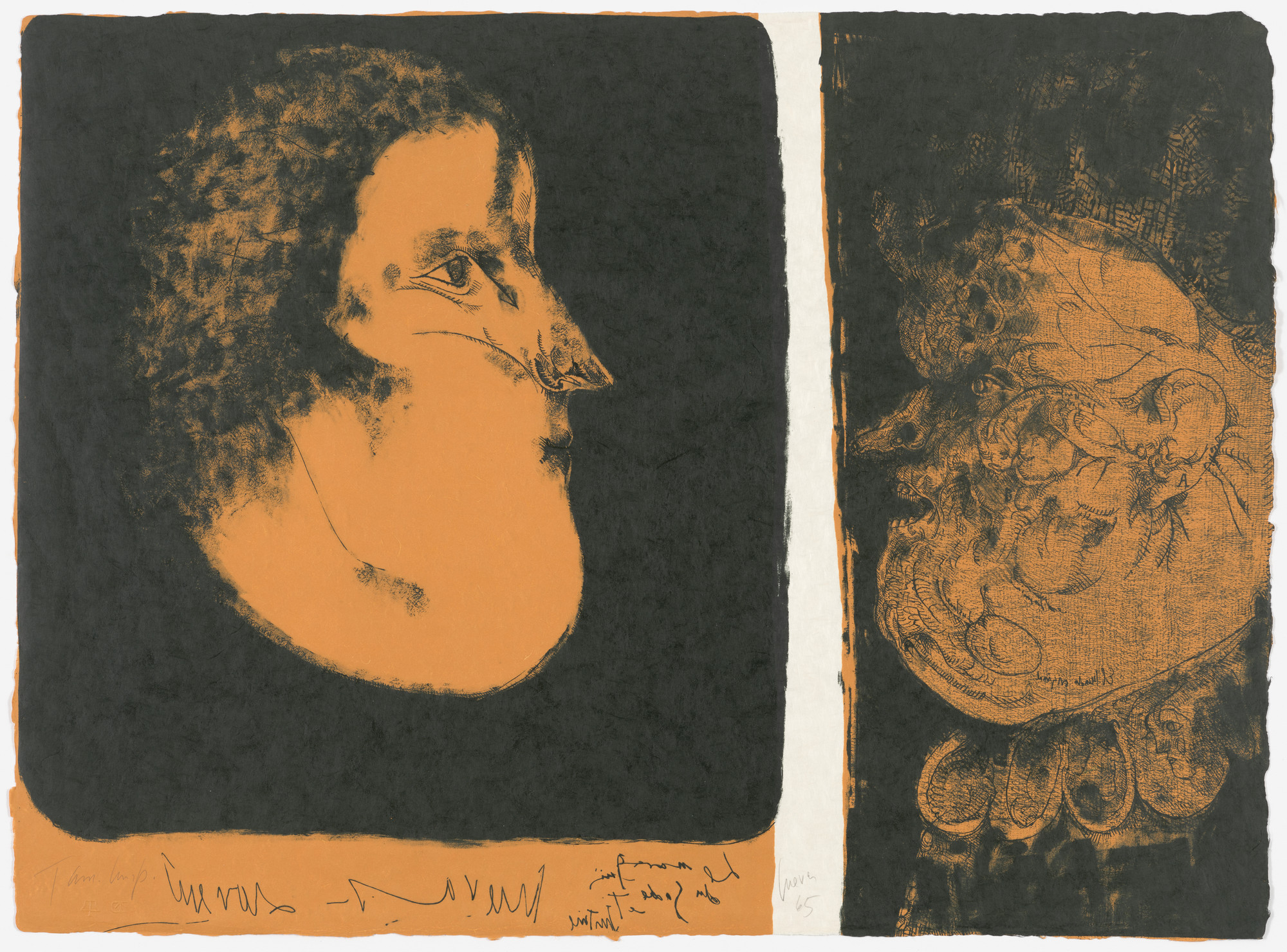 José Luis Cuevas. Justine and the Marquis de Sade (plate 1) from Charenton