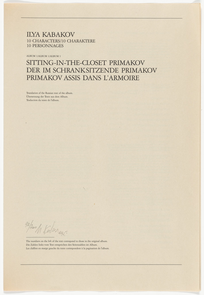 Sitting-in-the-Closet Primakov from Ten Characters, Ilya Kabakov, 1994