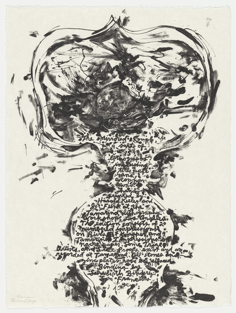Colophon from The Mirrored Couple