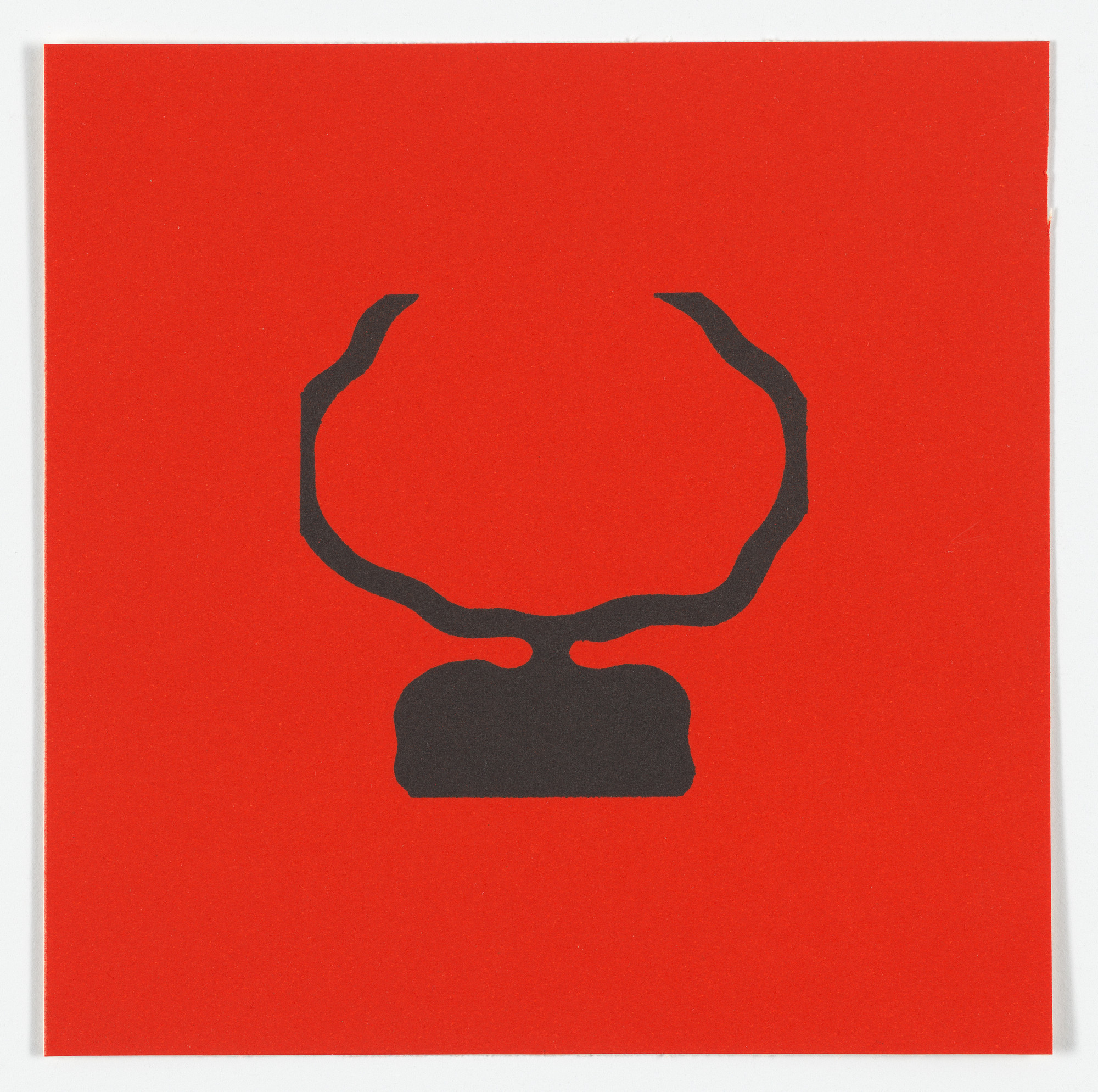Jesse Reichek. Untitled from Homage to Mondrian (Hommage à Mondrian)