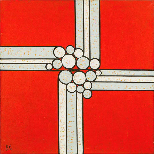 Anwar Jalal Shemza. Meem. 1964