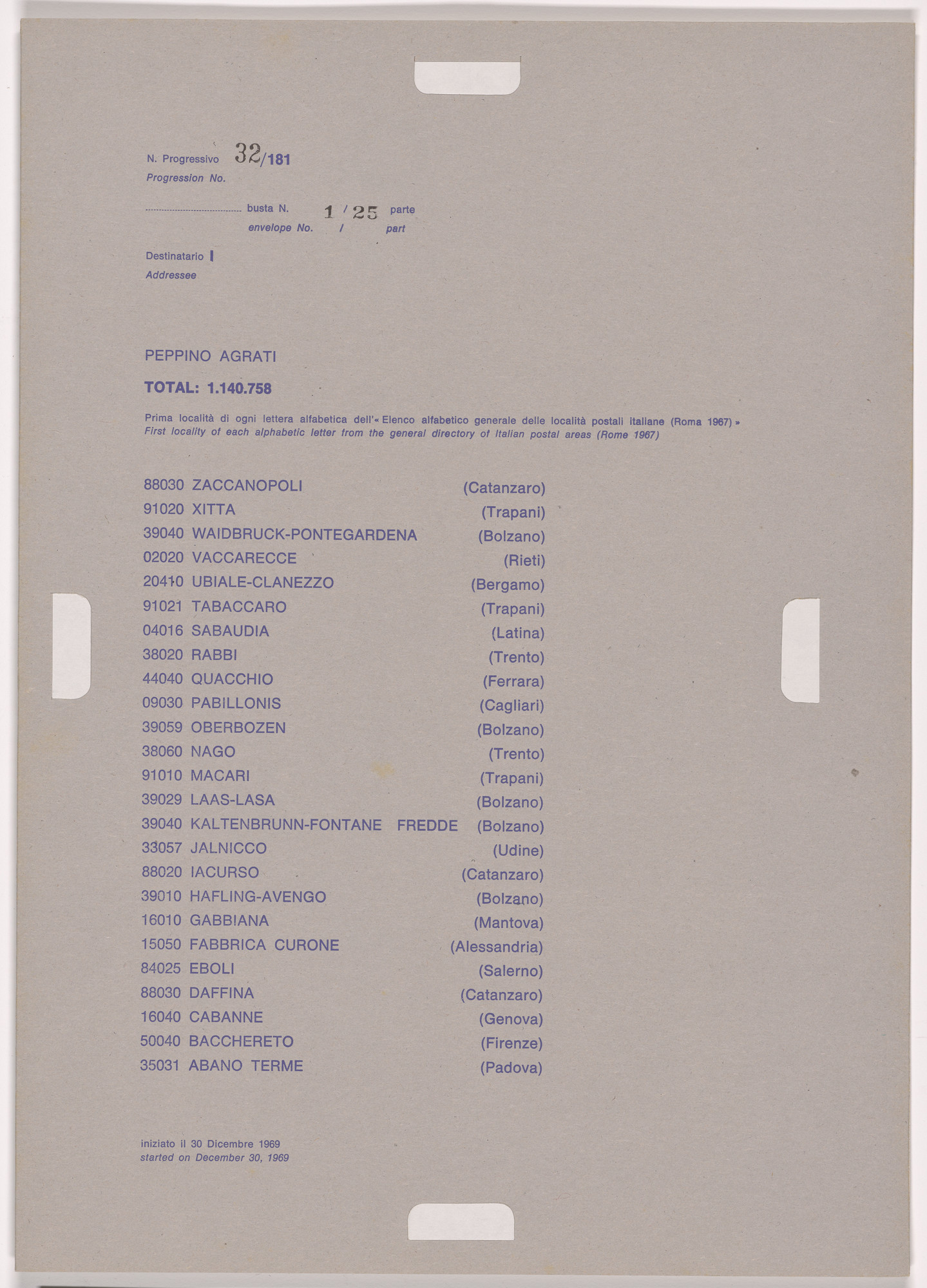 Alighiero Boetti. Progression No. 32 from Postal Dossier (Dossier postale)