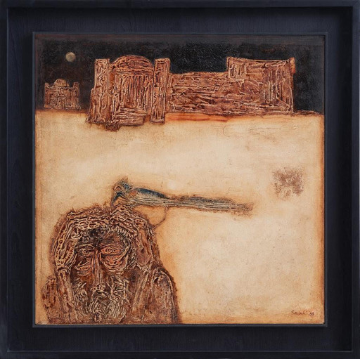Ibrahim El-Salahi. No Shade but His Shade. 1968