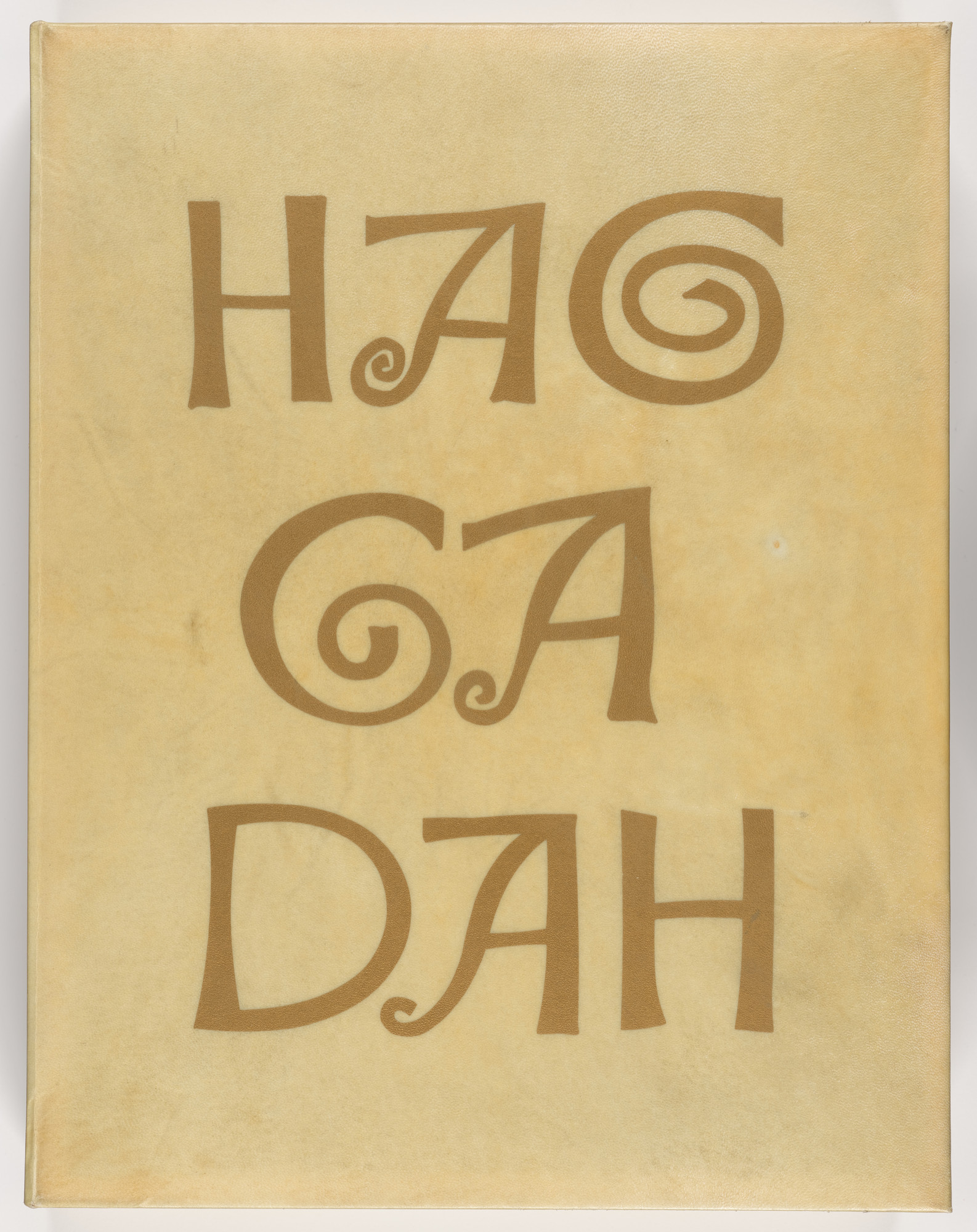 Ben Shahn. Haggadah for Passover
