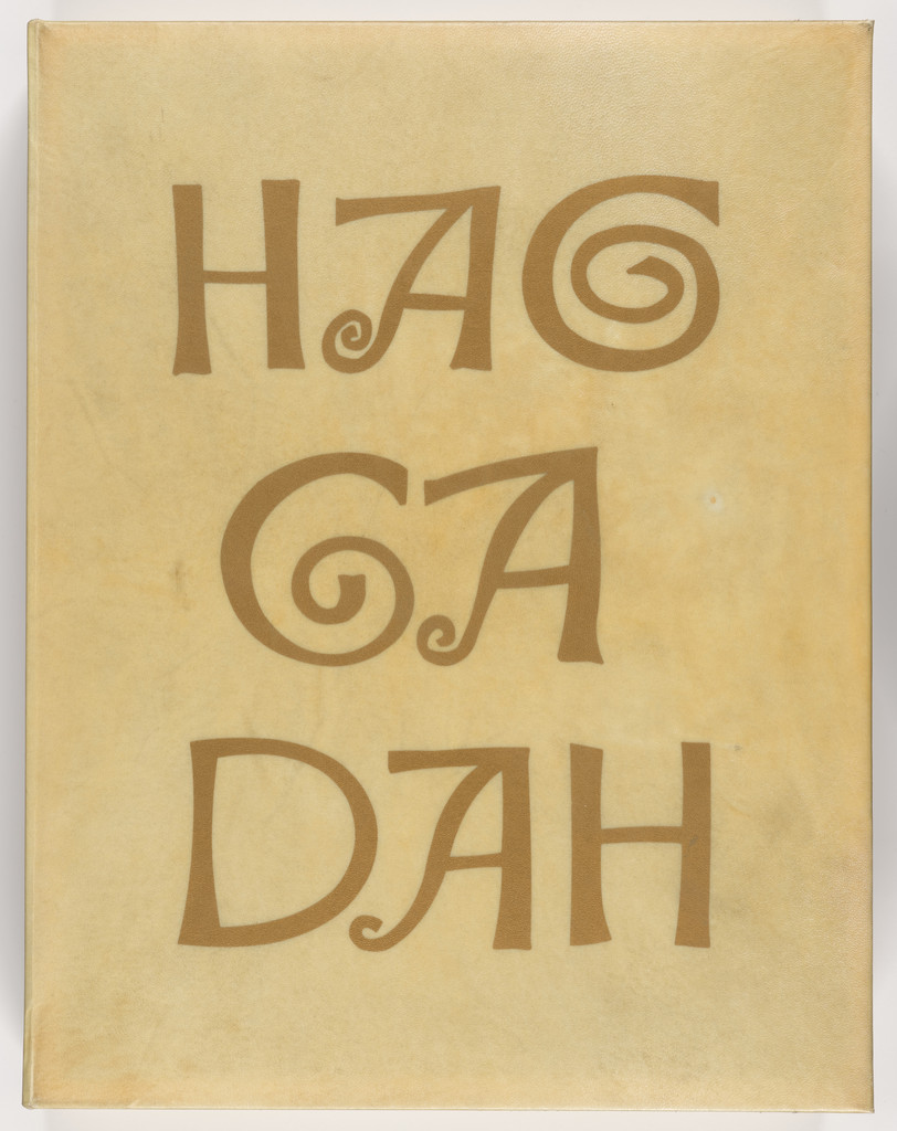 Haggadah for Passover