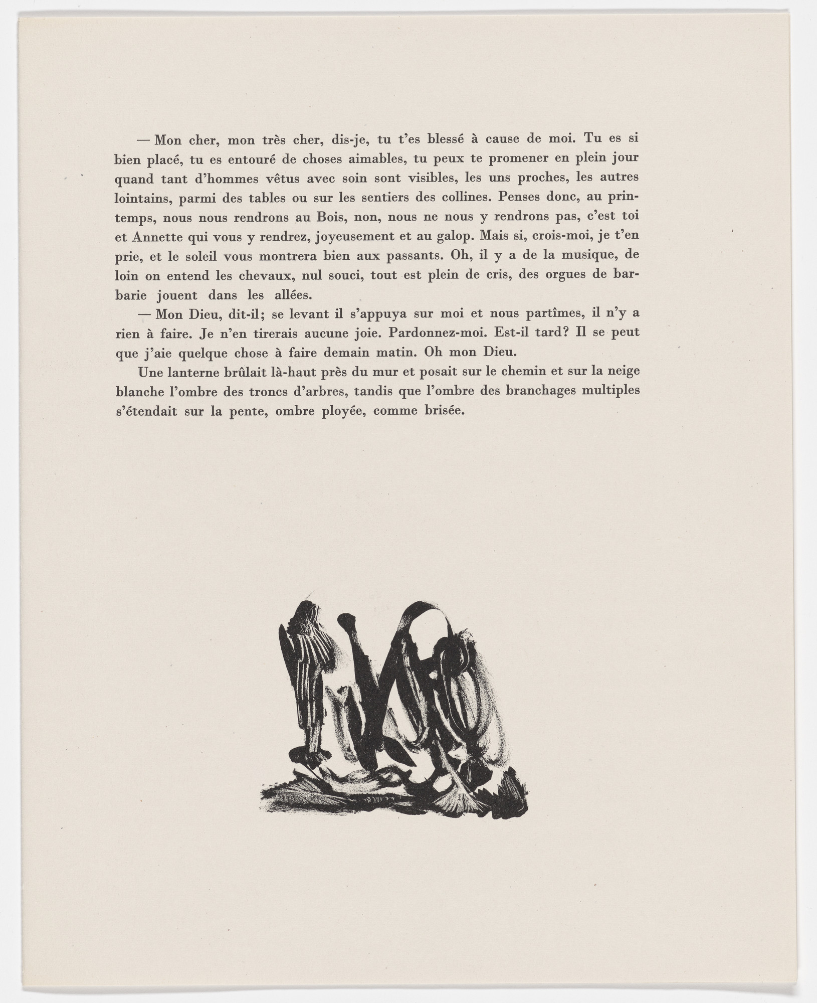 Jean-Michel Atlan. Tailpiece (page 81) from Description of a Struggle (Description d'un combat)