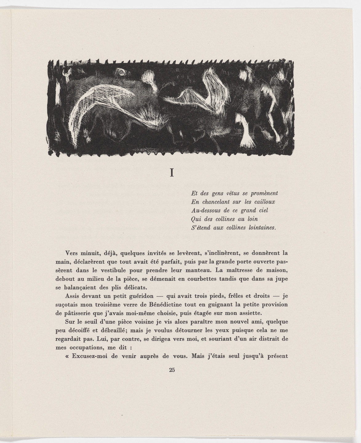 Jean-Michel Atlan. Headpiece (page 25) from Description of a Struggle (Description d&#39;un combat). 1945, published 1946