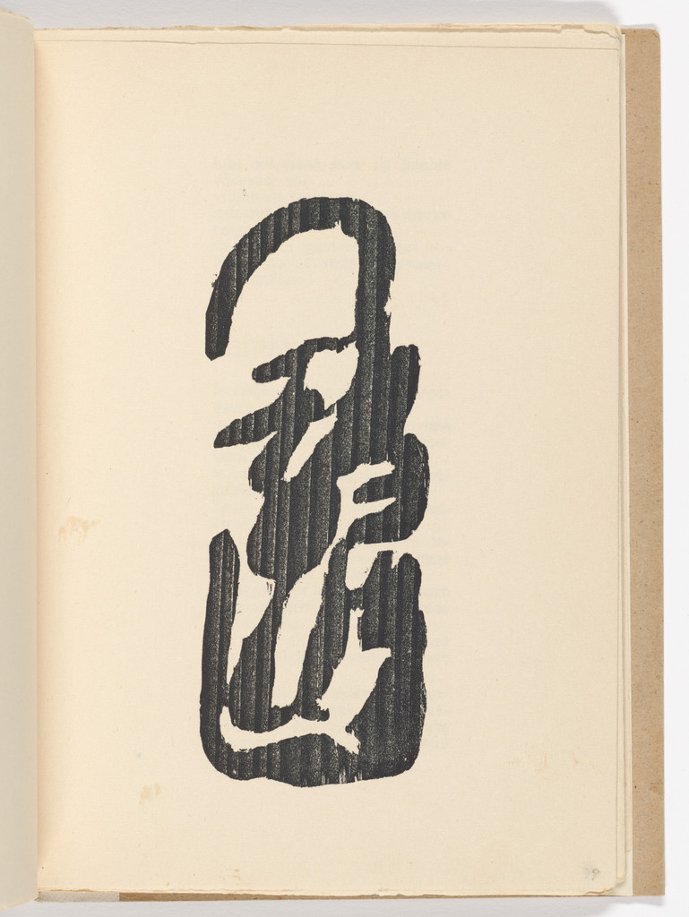 Plate (folio 10) from Twenty-five Poems (Vingt-cinq poèmes)