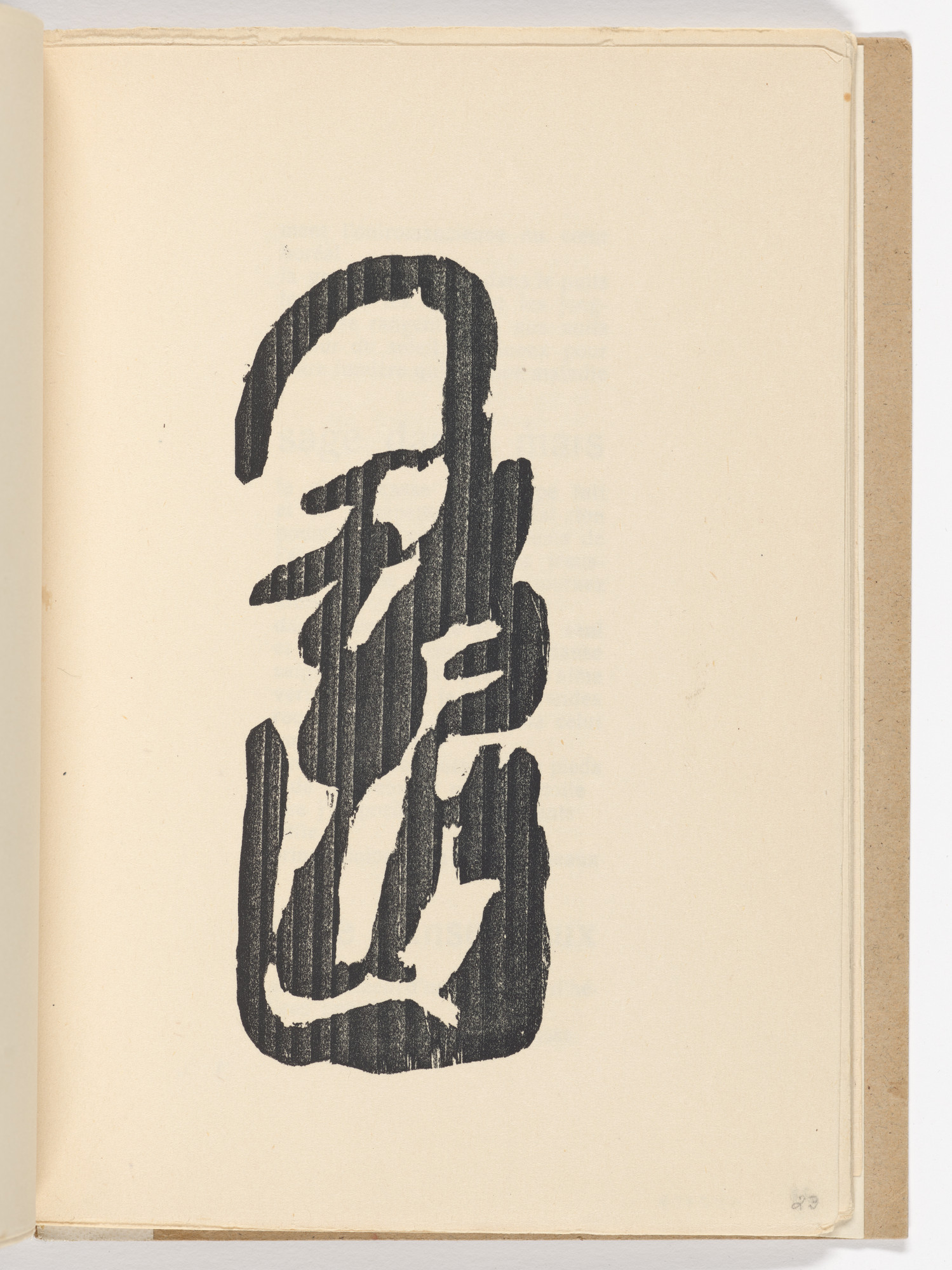 Jean (Hans) Arp. Plate (folio 12) from Twenty-five Poems ( Vingt-cinq poèmes )