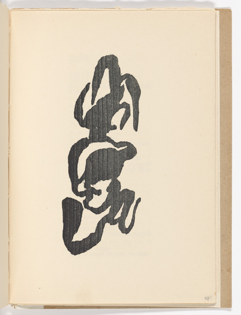 Plate (folio 22) from Twenty-five Poems (Vingt-cinq poèmes)