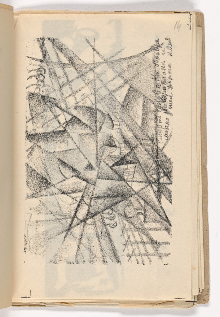 Simultaneous Death of a Man in an Airplane and on the Railroad (plate, folio 15) from Vzorval' (Explodity) by Kazimir Malevich