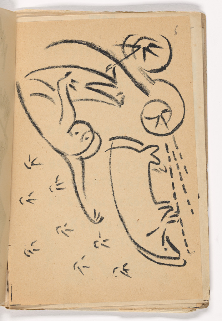 Plate (folio 7) from Vzorval' (Explodity)
