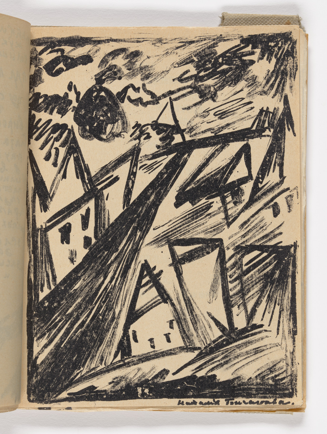 Various Artists, Natalia Goncharova, Mikhail Larionov, Nikolai Rogovin, Vladimir Tatlin. Plate (folio 11) from Mirskontsa (Worldbackwards). 1912