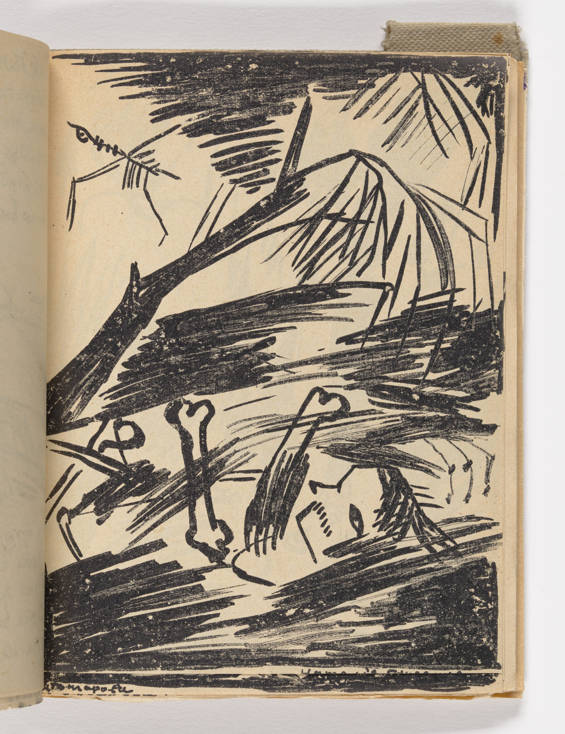 Various Artists, Natalia Goncharova, Mikhail Larionov, Nikolai Rogovin, Vladimir Tatlin. Plate (folio 20) from Mirskontsa (Worldbackwards). 1912