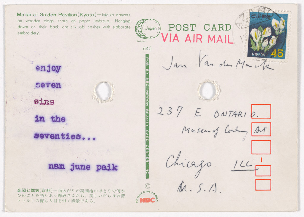 Postcard