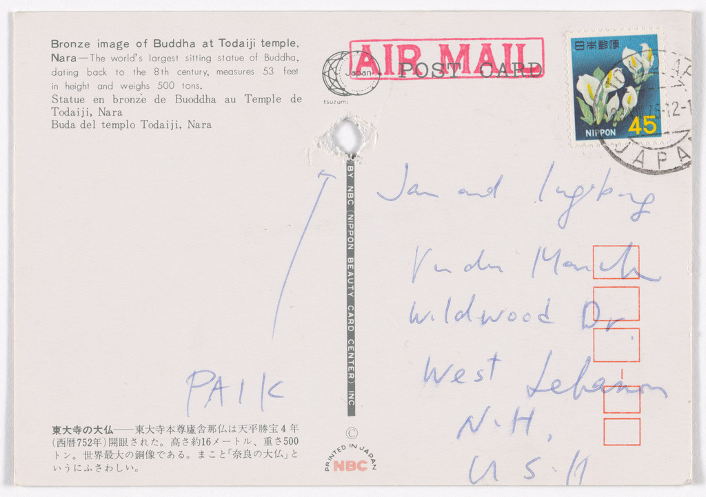 Postcard