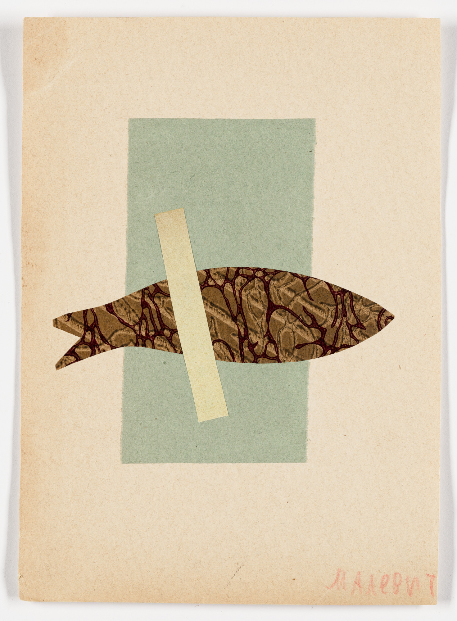 Aleksei Kruchenykh. Untitled from 1918