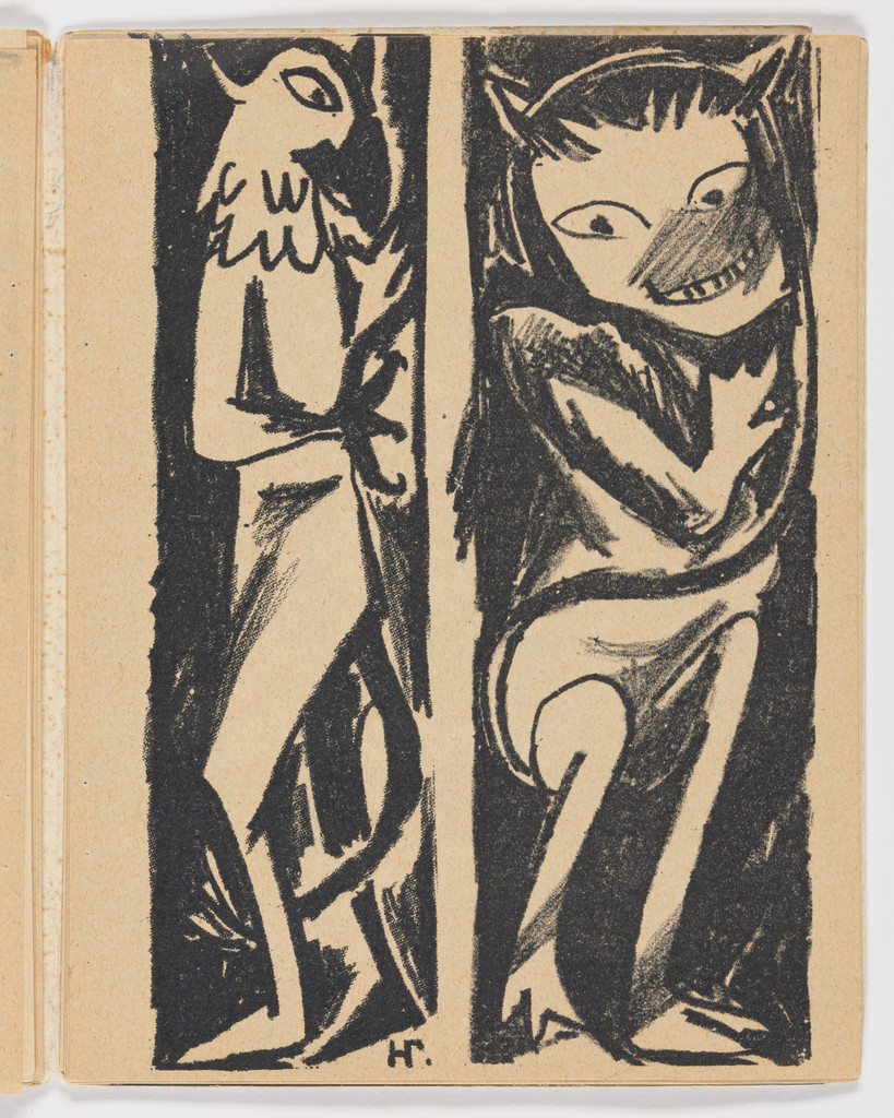 Plate (folio 11) from Igra v adu (A Game in Hell)