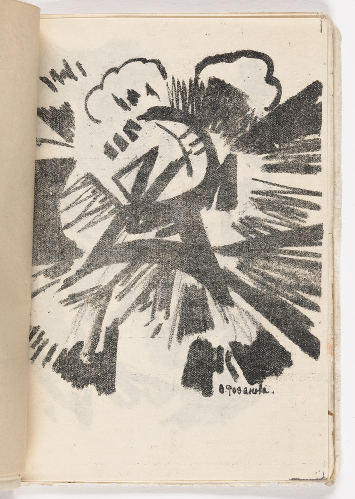 Plate (folio 11) from Vzorval' (Explodity), Olga Rozanova, 1913