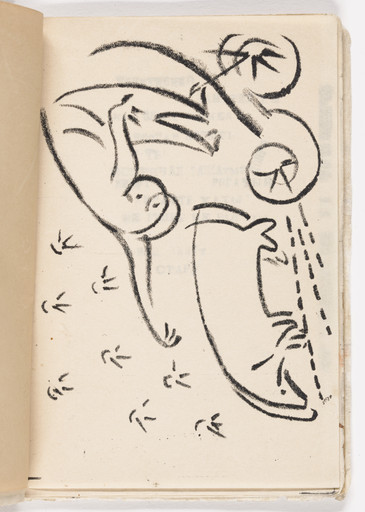 Plate (folio 7) from Vzorval' (Explodity)