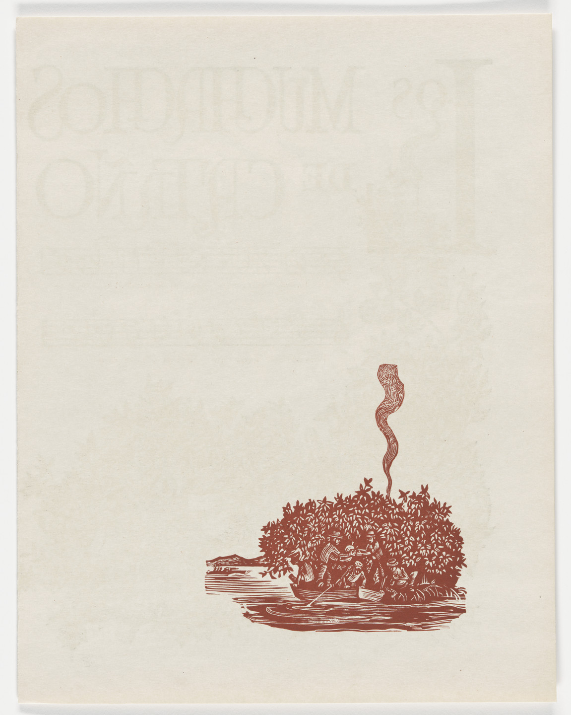 Lorenzo Homar. Vignette (folio 17) from Plenas. 1954, published 1955