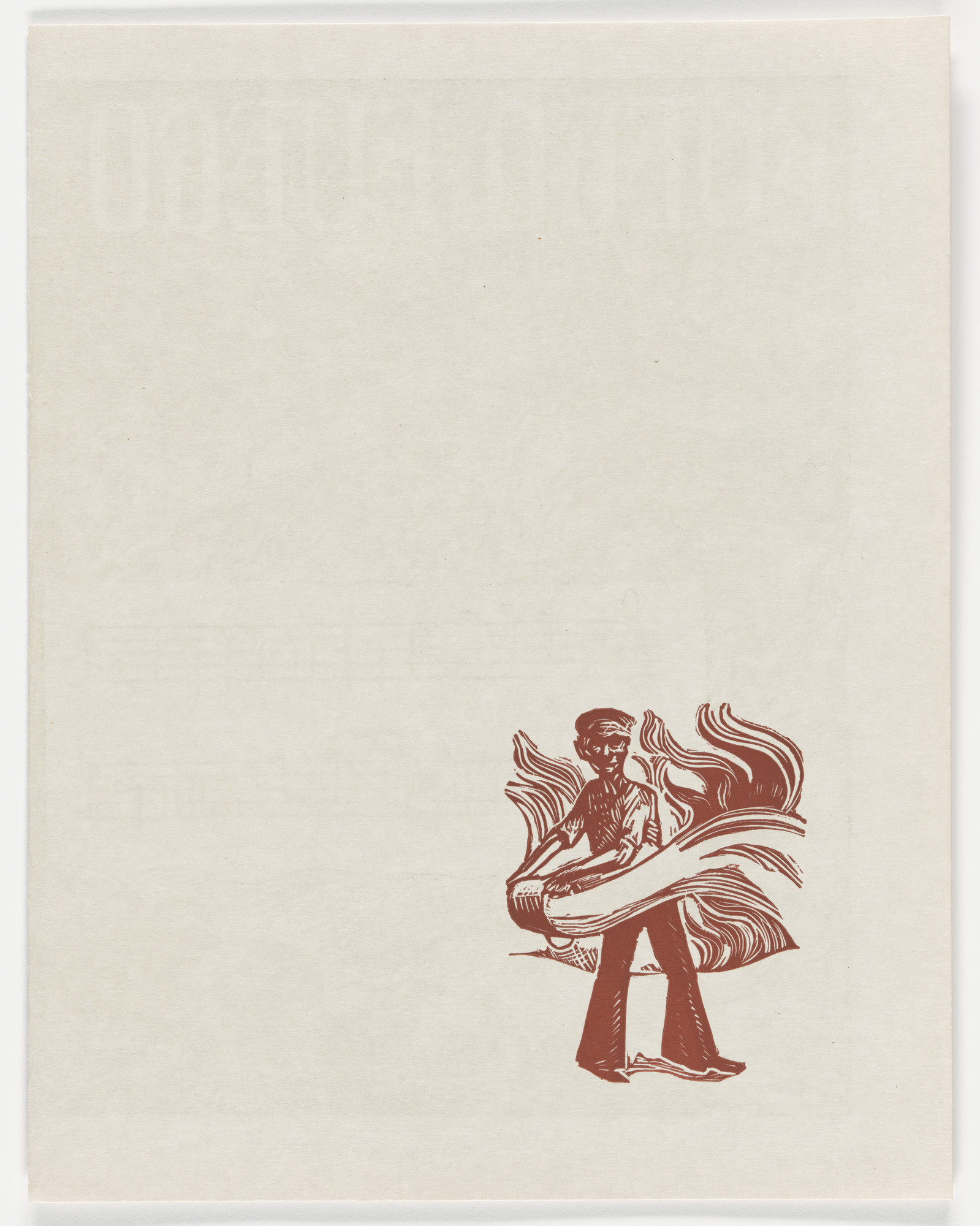Rafael Tufiño. Vignette (folio 27) from Plenas