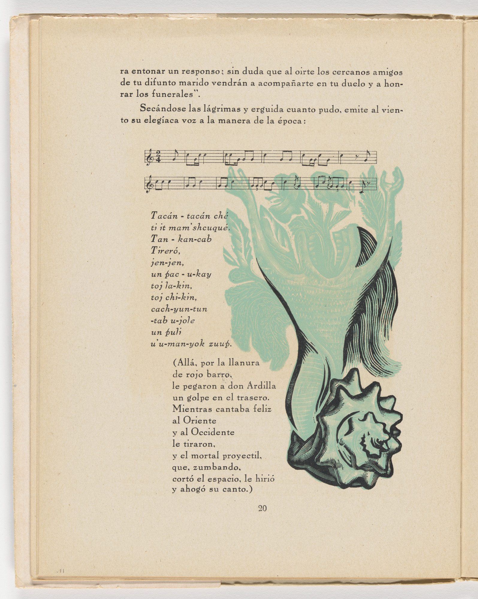 Leopoldo Méndez. Allá por la llanura (in-text plate, page 20) from the illustrated book Incidentes melódicos del mundo irracional (Melodic Incidents of the Irrational World)
