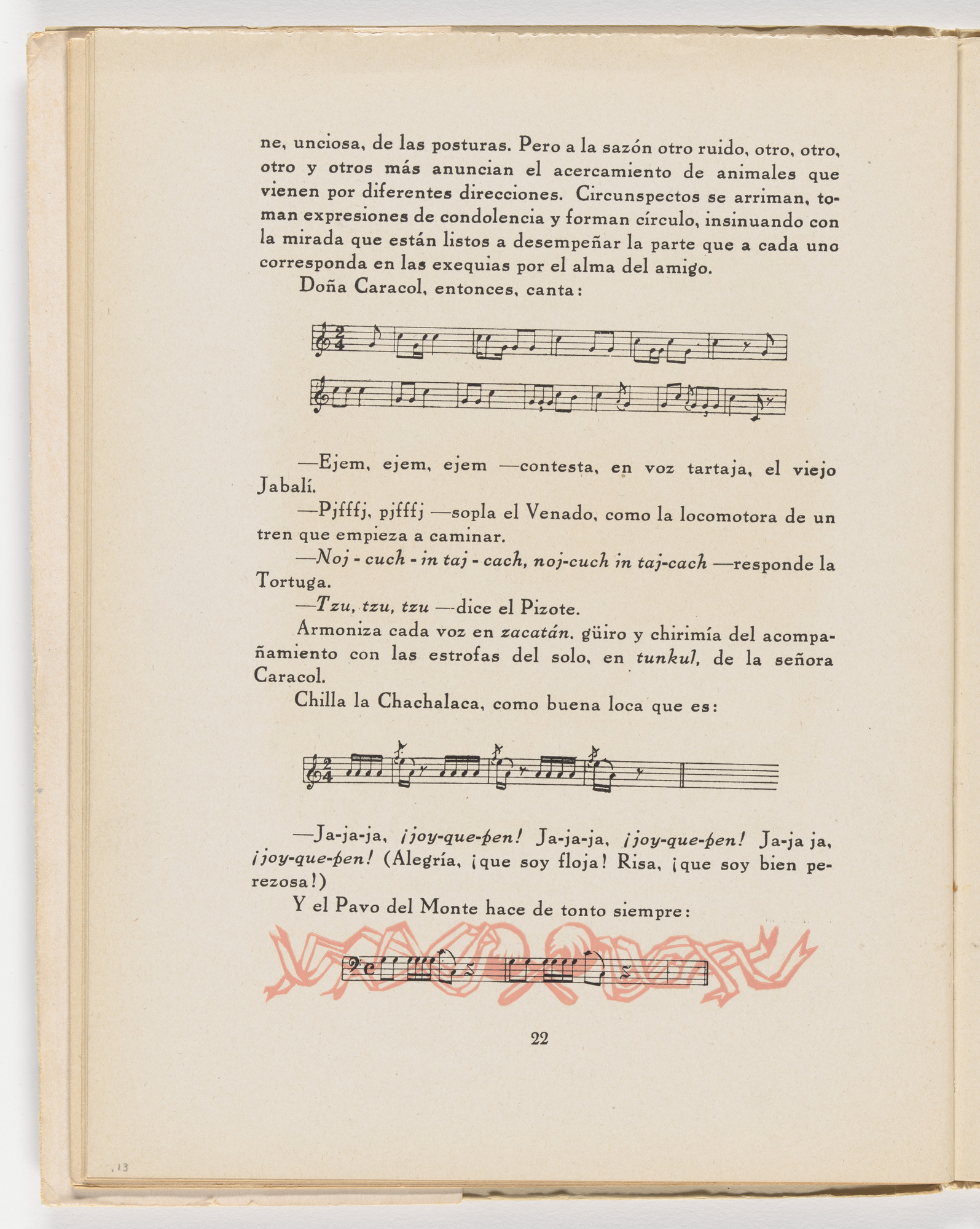 Leopoldo Méndez. Untitled (in-text plate, page 22) from the illustrated book Incidentes melódicos del mundo irracional (Melodic Incidents of the Irrational World)
