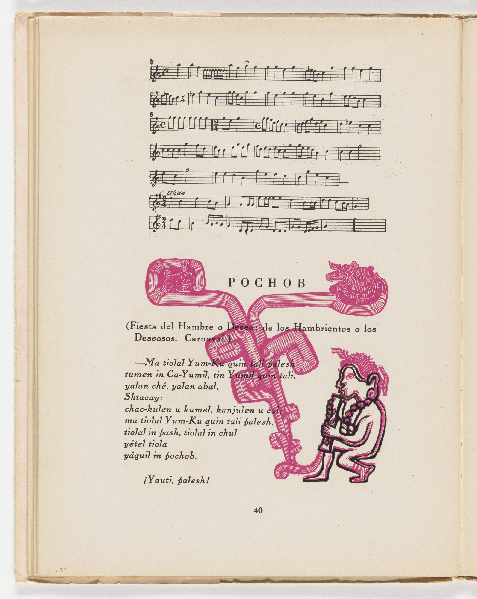 Leopoldo Méndez. Pochob (in-text plate, page 40) from the illustrated book Incidentes melódicos del mundo irracional (Melodic Incidents of the Irrational World)